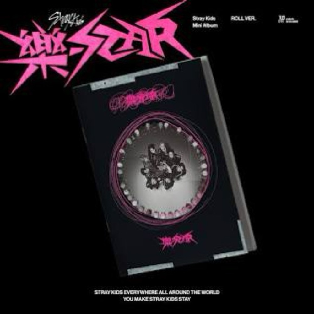 Stray Kids Mini Album